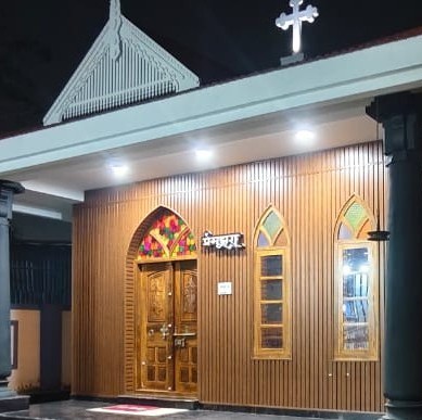 The Adoration Chapel